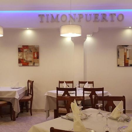 Apartamentos Timon Puerto O Grove Exterior photo